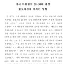 이은미헤어라인 네이버블로그