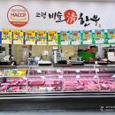팔도한우식육식당 이미지