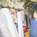 진주누리유치원 이미지