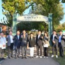 구미파크골프장 이미지