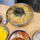 원평옛날보리밥 다이닝코드