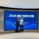 미래보청기 이미지