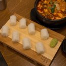 차돌풍 이미지