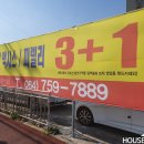 삼화카타이어 네이버블로그