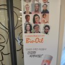 뷰티마미스킨 이미지