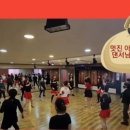 라인댄스2(초급/저녁) 이미지