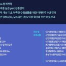 수월가스 이미지