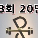 동천5호 이미지