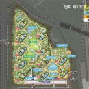 동원아파트경로당 이미지