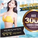 아트라인의원 이미지