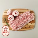 보스참치(송파점) | 슬기로운 연휴 생활 | 외식 | 영화 보스 후기 | 가면산장살인사건 책 후기 | 넷플 애니 추천 | 명절요리