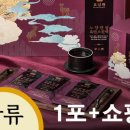 (주)위코퍼레이션 이미지