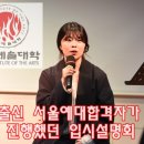 이진희음악학원