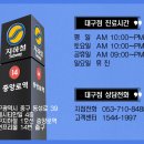 한일산부인과의원 이미지