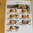 용우동강서점 네이버블로그
