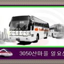 불광2-014 이미지