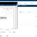 SH전자 이미지