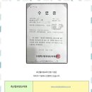 선한 행정사 사무소 이미지