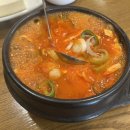 황금콩밭