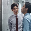 일현(주)