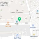 아이스앤몬스터문구안동