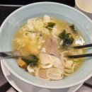 라스토랑