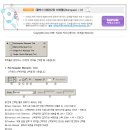 {제02강} 마퀴툴(Marquee Tool) → M 이미지