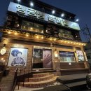 죽기전에 꼭 먹어봐야하는 이천쌀밥 임금님쌀밥집 | [이천] 죽기 전에 꼭 먹어봐야 할 쌀밥집! 이천 임금님쌀밥집 방문 솔직후기😇