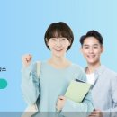 청솔시스템