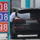 아시아사상주유소 이미지