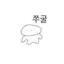 송파청소년상담복지센터 이미지