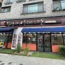 김명자낙지마당(고덕점)