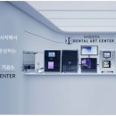 이-아트기공소 네이버블로그