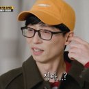 망고투어 이미지