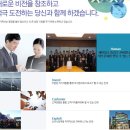 [KCC정보통신 채용]KCC정보통신 채용 2015 하반기 신입 및 경력사원 모집(10/26~11/5) 이미지