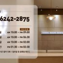 서울바움치과의원 이미지