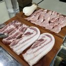 남도정육식당 이미지