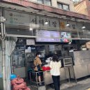 서대신동골목시장 이미지