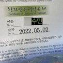 동문세탁 이미지