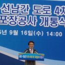 선남의원 이미지