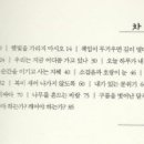 덕목가든 이미지