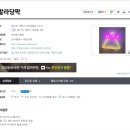 펫캡 이미지