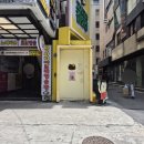 [안산 중앙동] 와글와글 캐릭터 편집샵, 고챠고챠 잡화점 방문 후기 (스티커, 굿즈 구경)