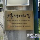 대건종합환경