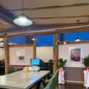 본스치킨 이미지