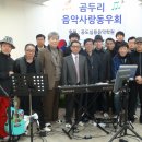 구세군안성요양원 이미지