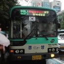 산격4동 주민센터 앞 이미지