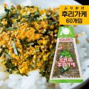 살림노리