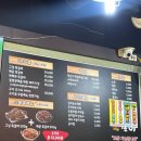 일월초등학교 | 수원 탑동 고기 맛집 더맛구이구이쪽갈비 일월본점 세가지 맛 쪽갈비 솔직후기