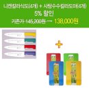 칼라M 이미지